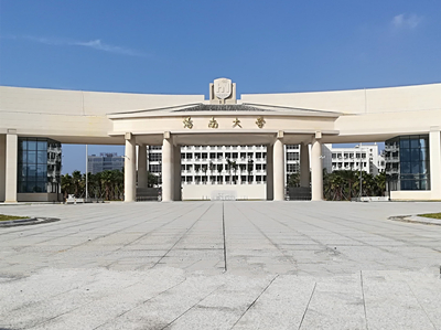 ���ϴ�W(xu��)